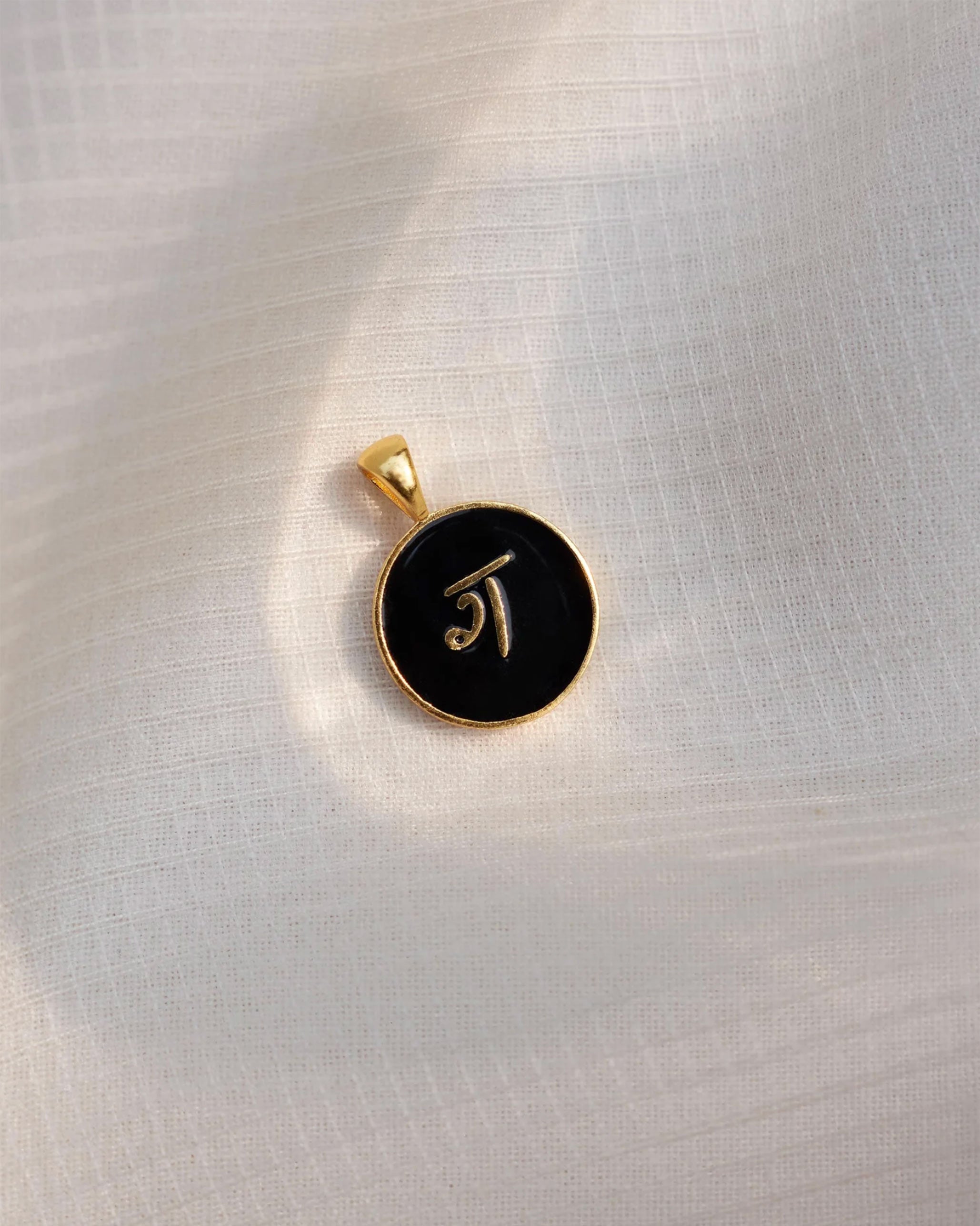 Alphabet G Charm- Black & Gold