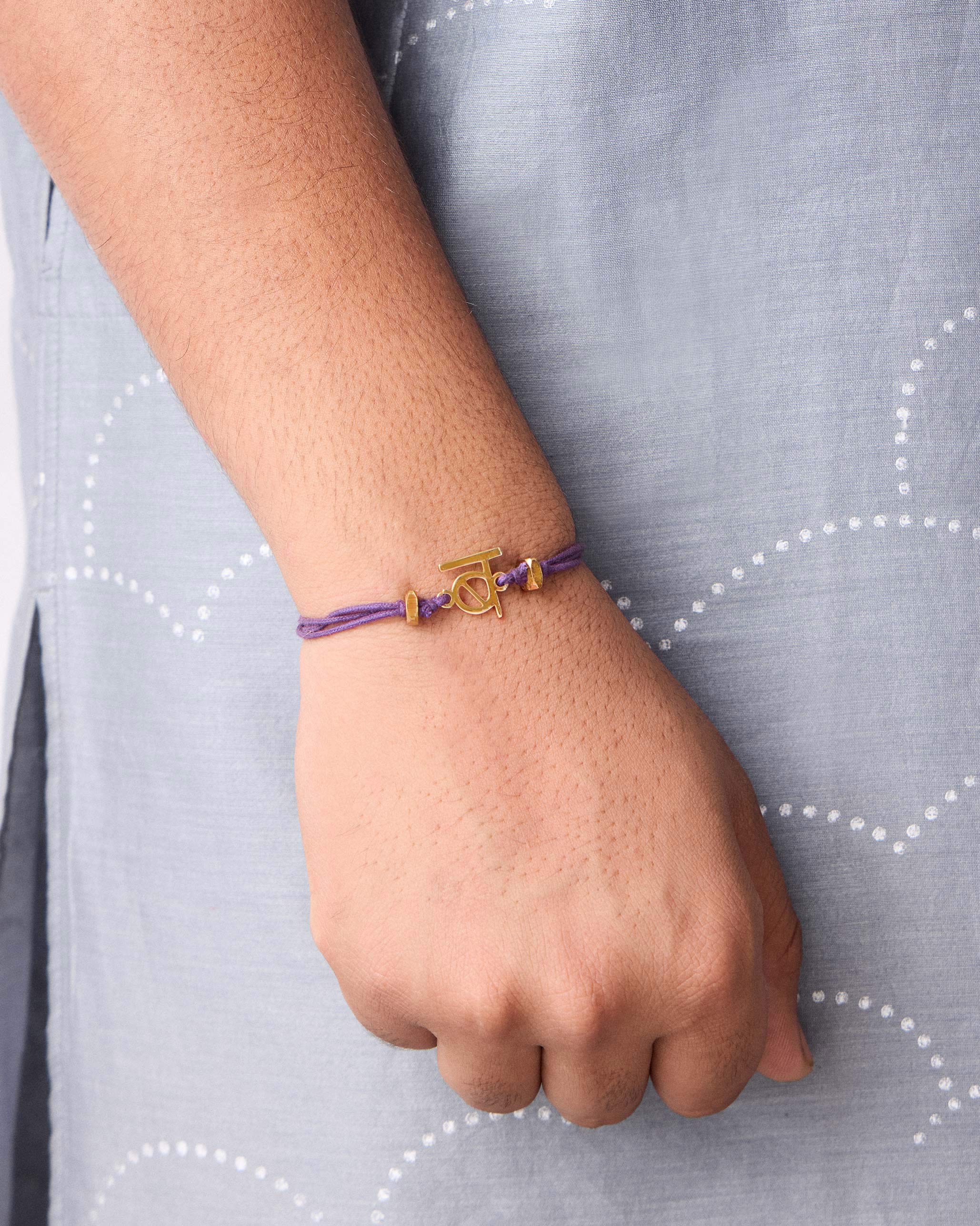 Alphabet B Rakhi - Purple