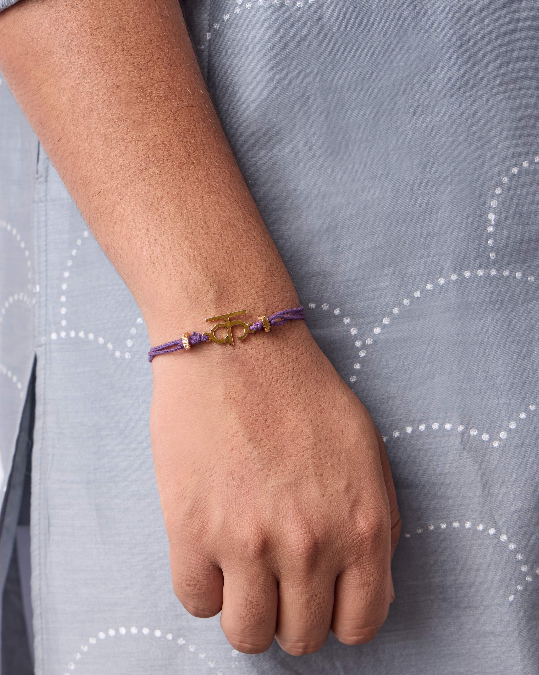 Alphabet K Rakhi - Purple