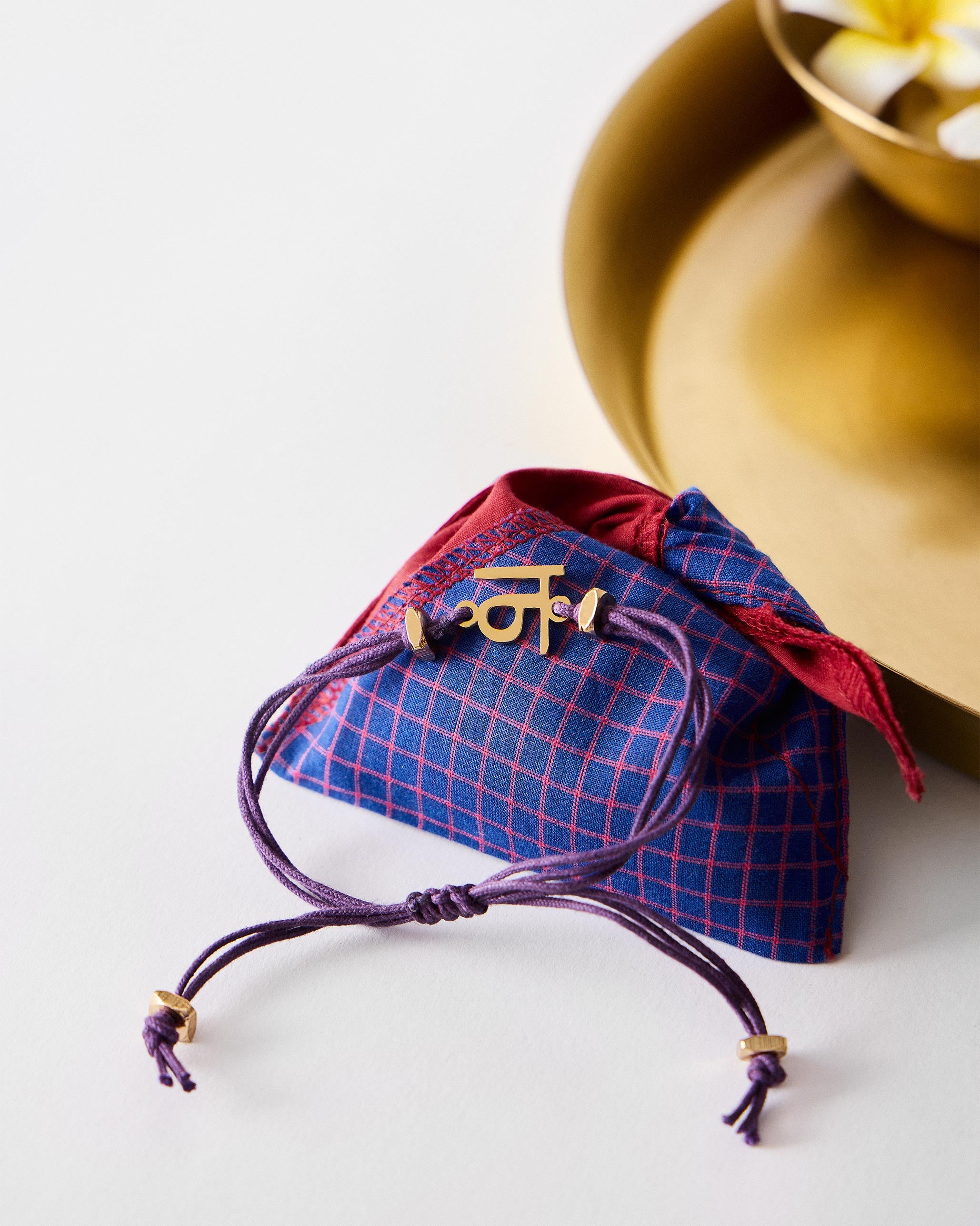 Alphabet N Rakhi - Purple