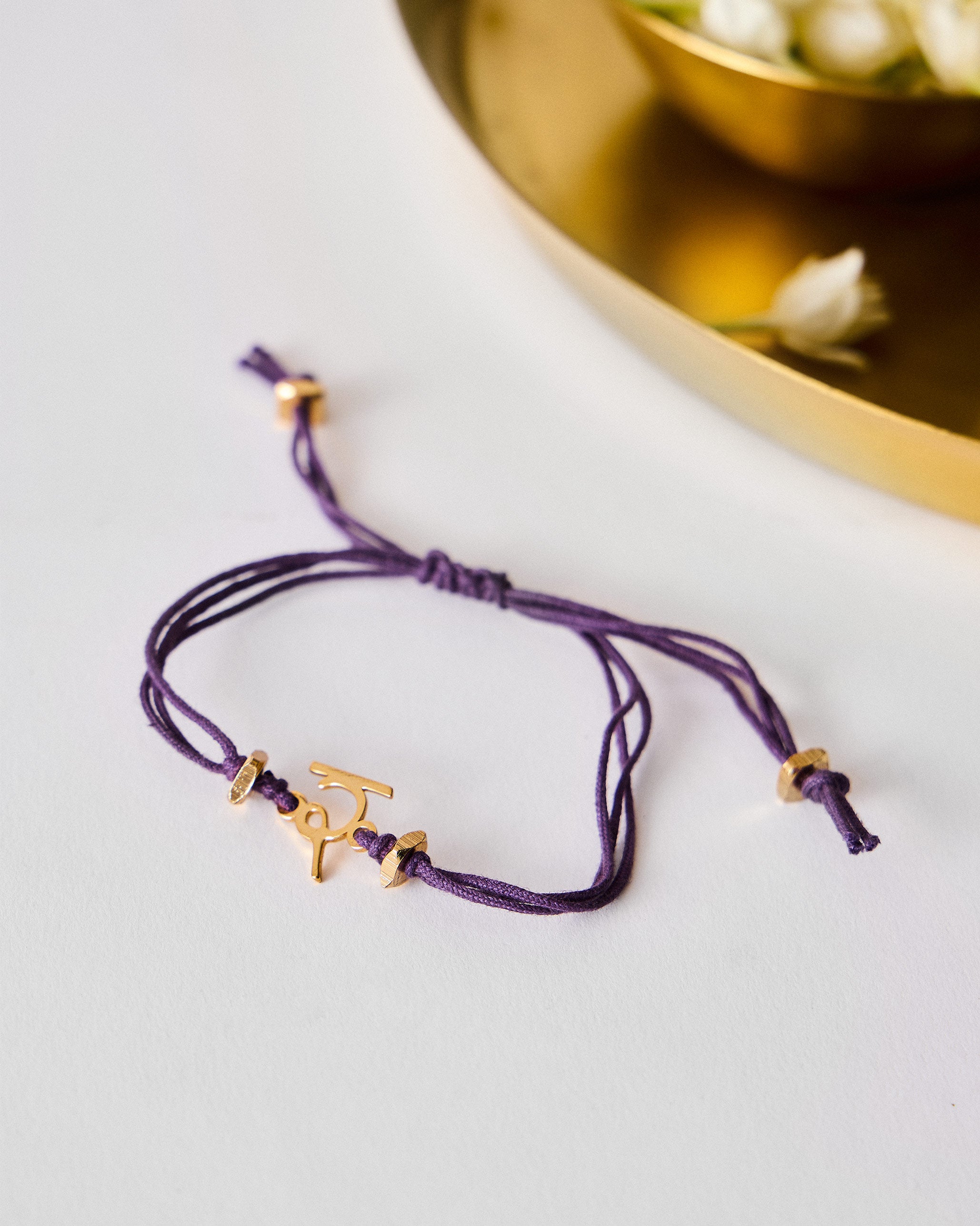 Alphabet R Rakhi - Purple