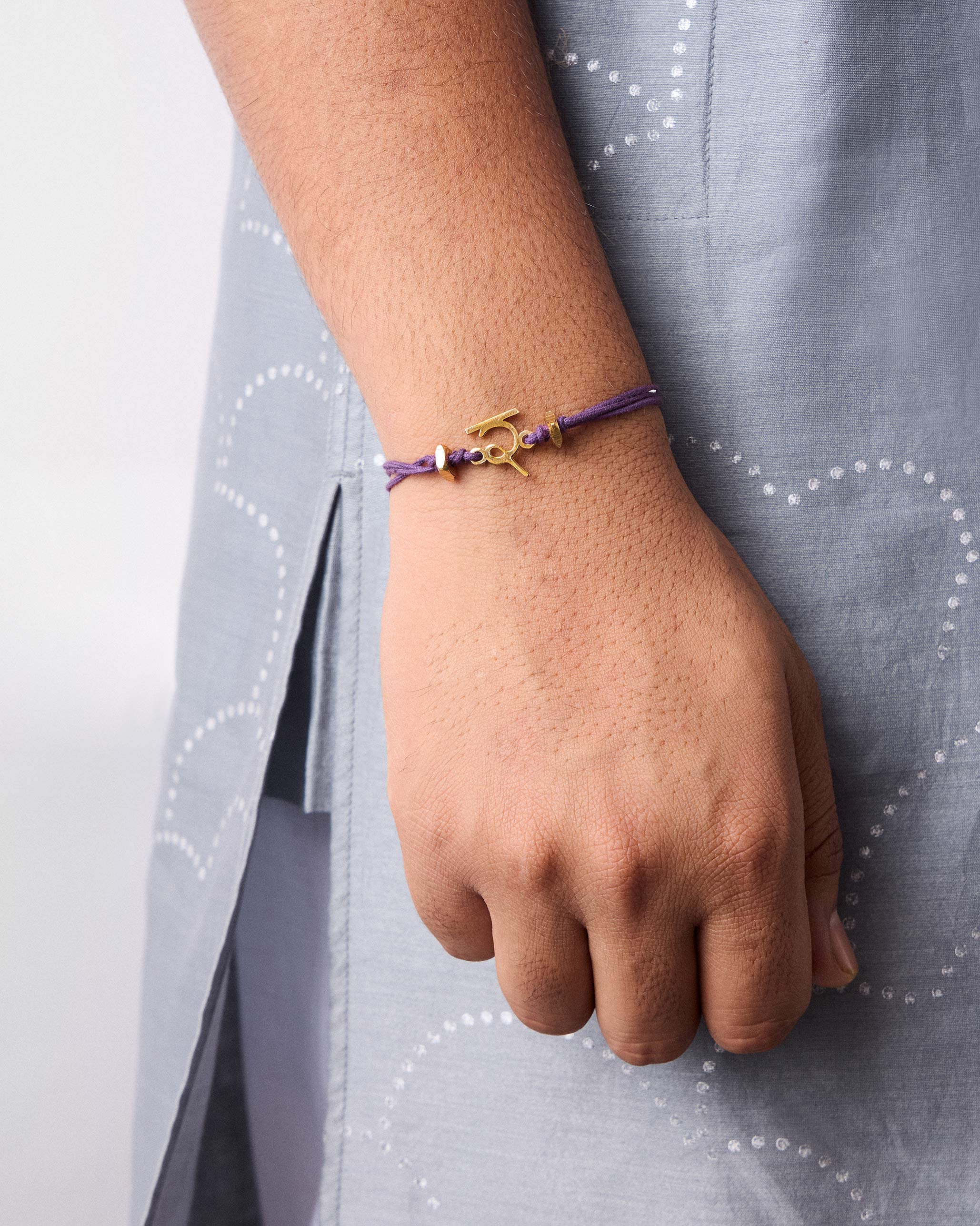 Alphabet R Rakhi - Purple