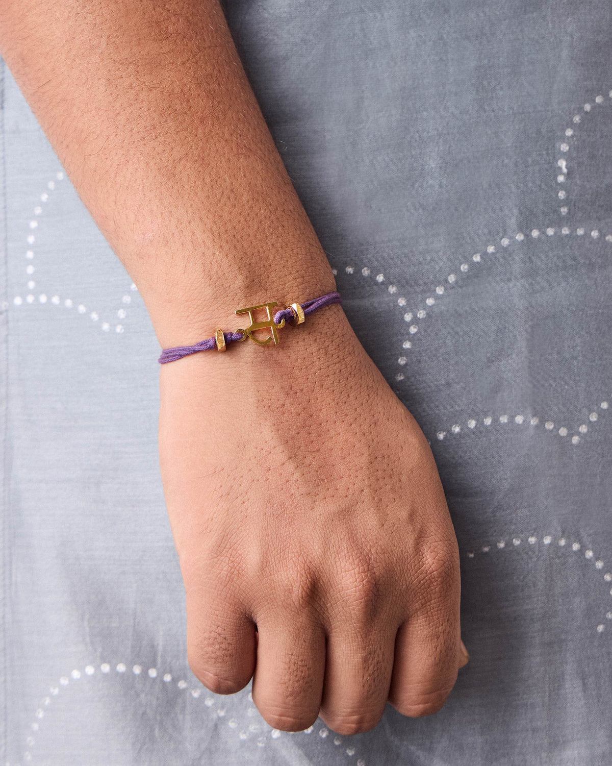 Alphabet S Rakhi - Purple
