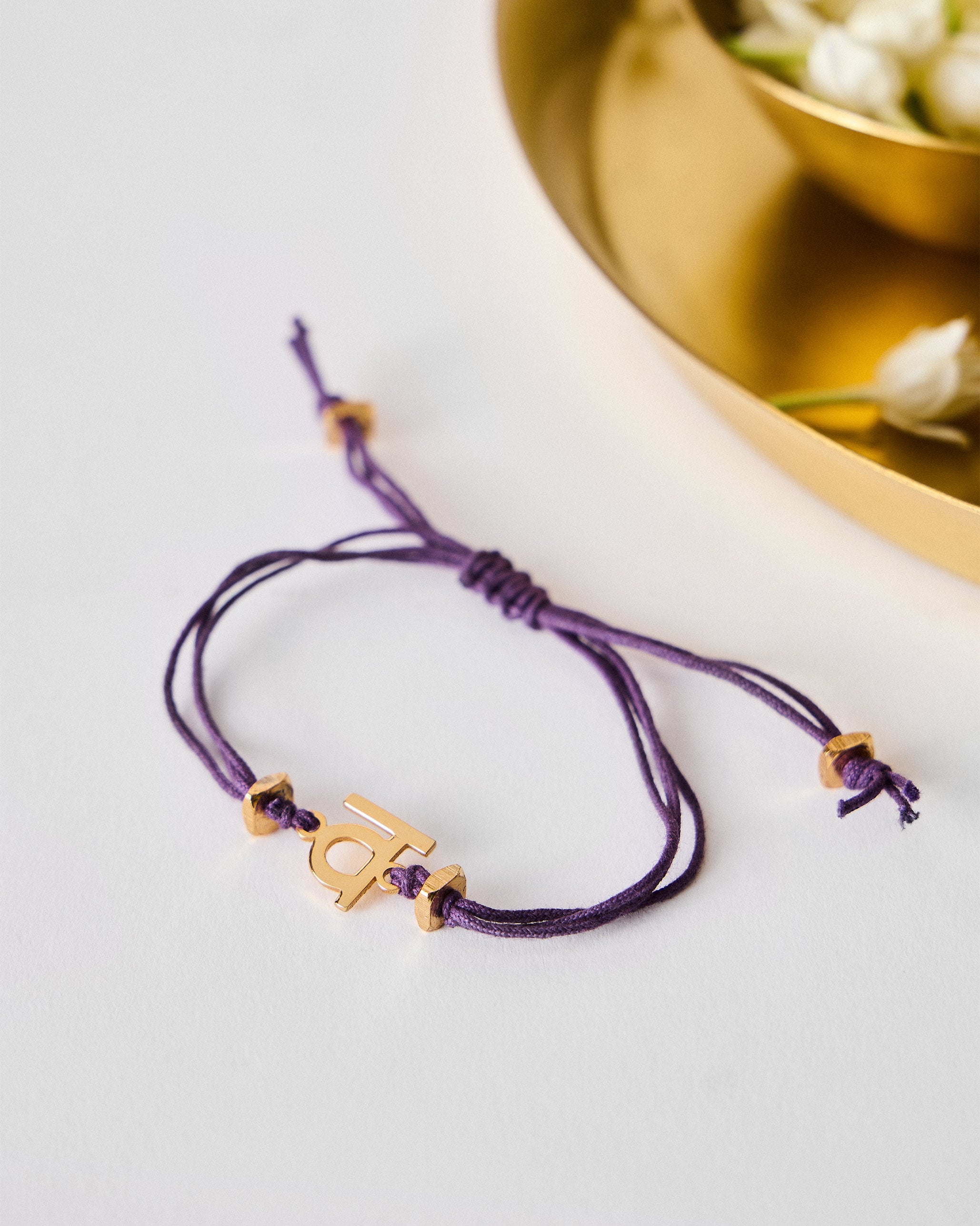 Alphabet V Rakhi - Purple
