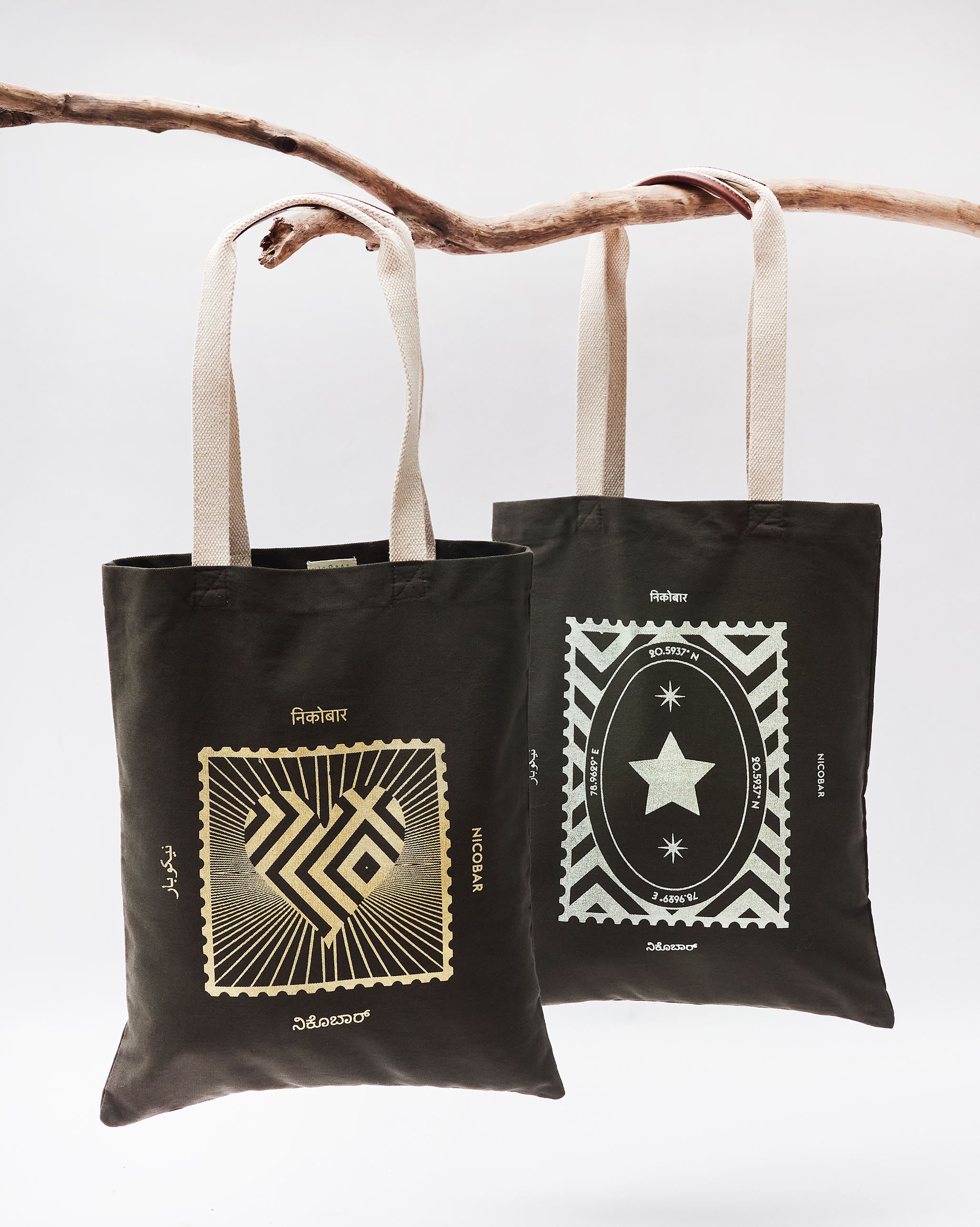 Road To 10 Tote (Limited Edition)- Charcoal & Gold