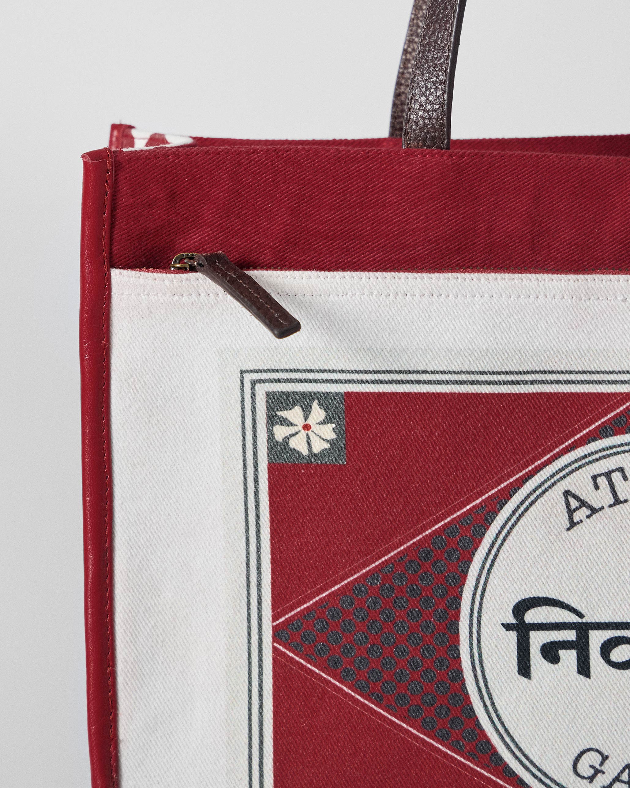 Ganges Tote - Ivory & Red