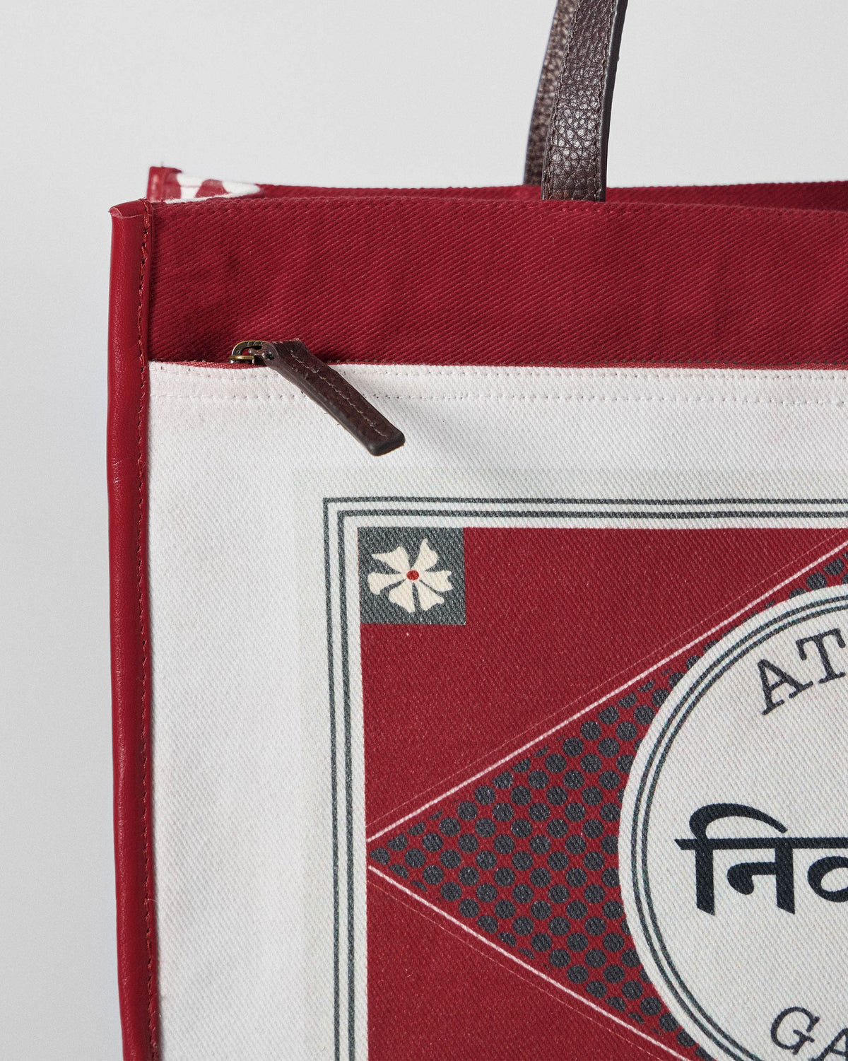Ganges Tote - Ivory & Red