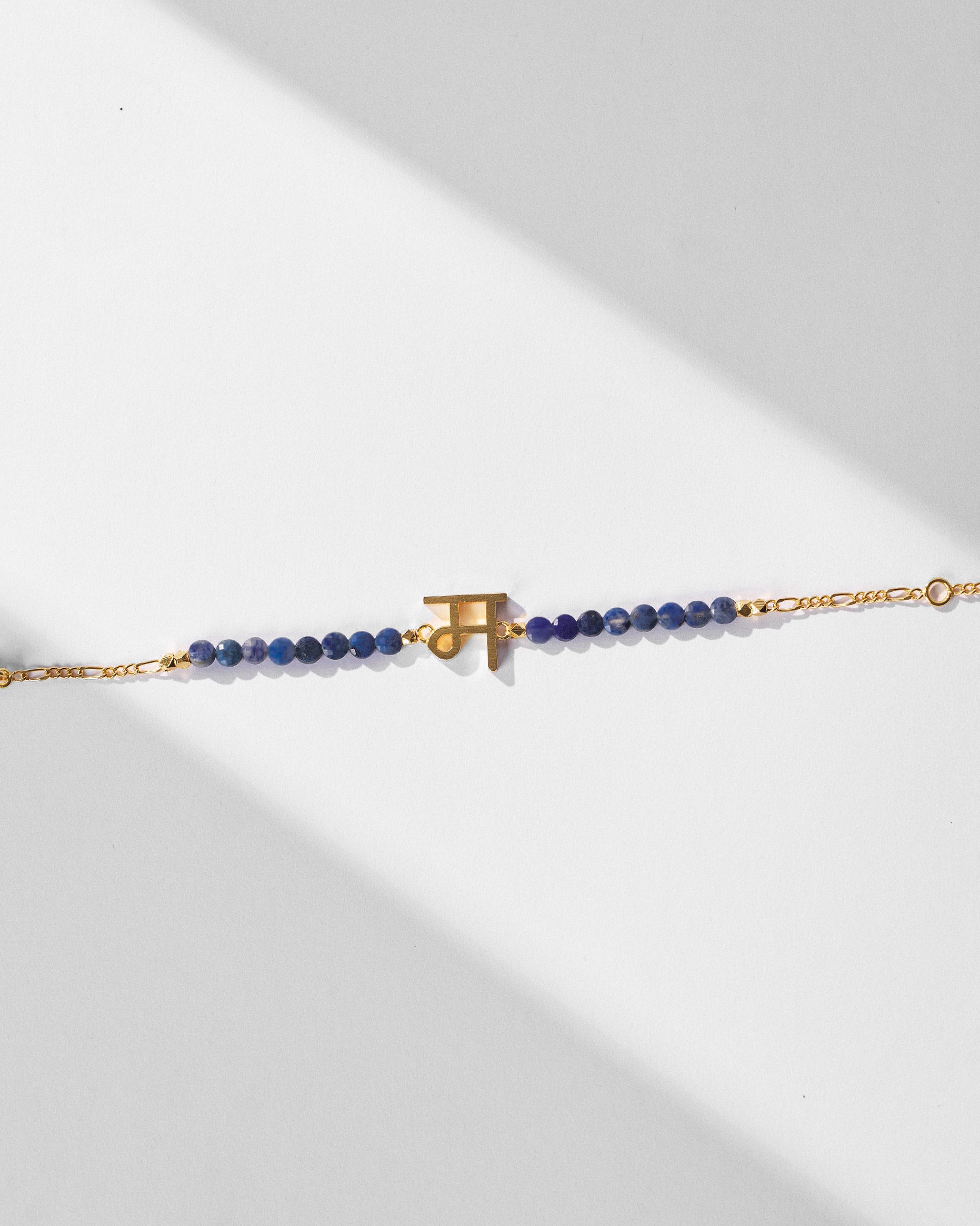 Akshar Bracelet (M) - Gold