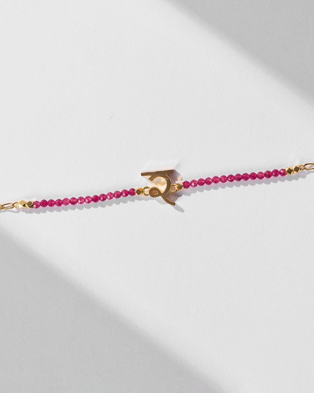 Akshar Bracelet (R) - Gold