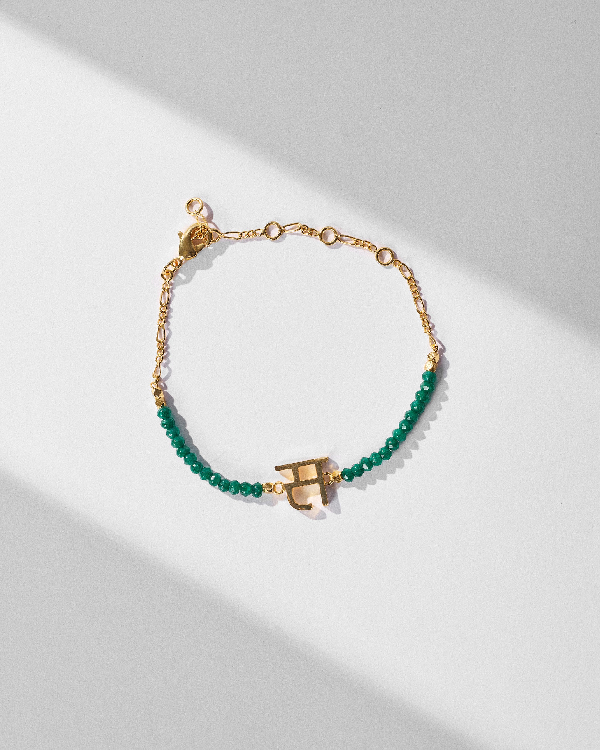 Akshar Bracelet (S) - Gold