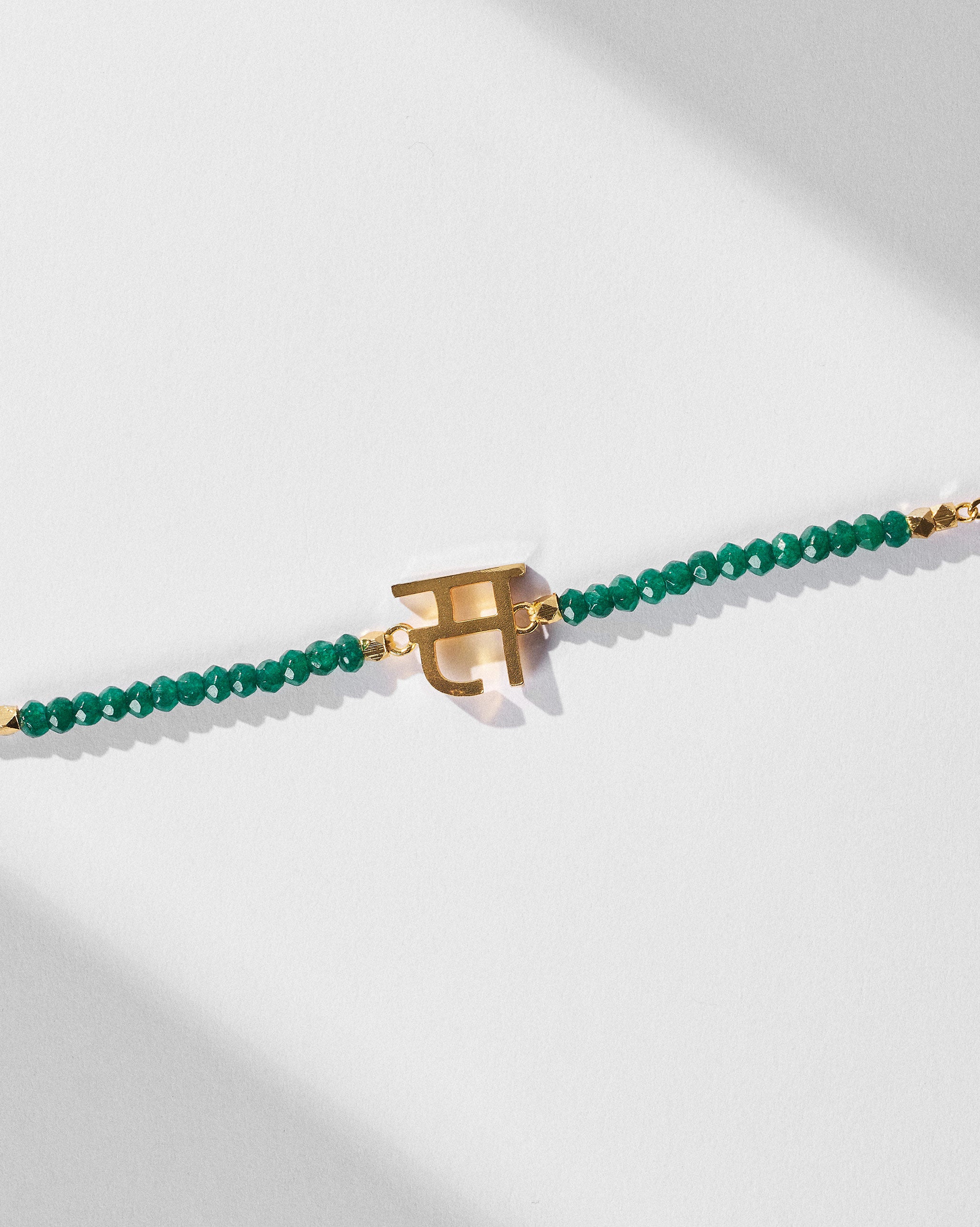 Akshar Bracelet (S) - Gold