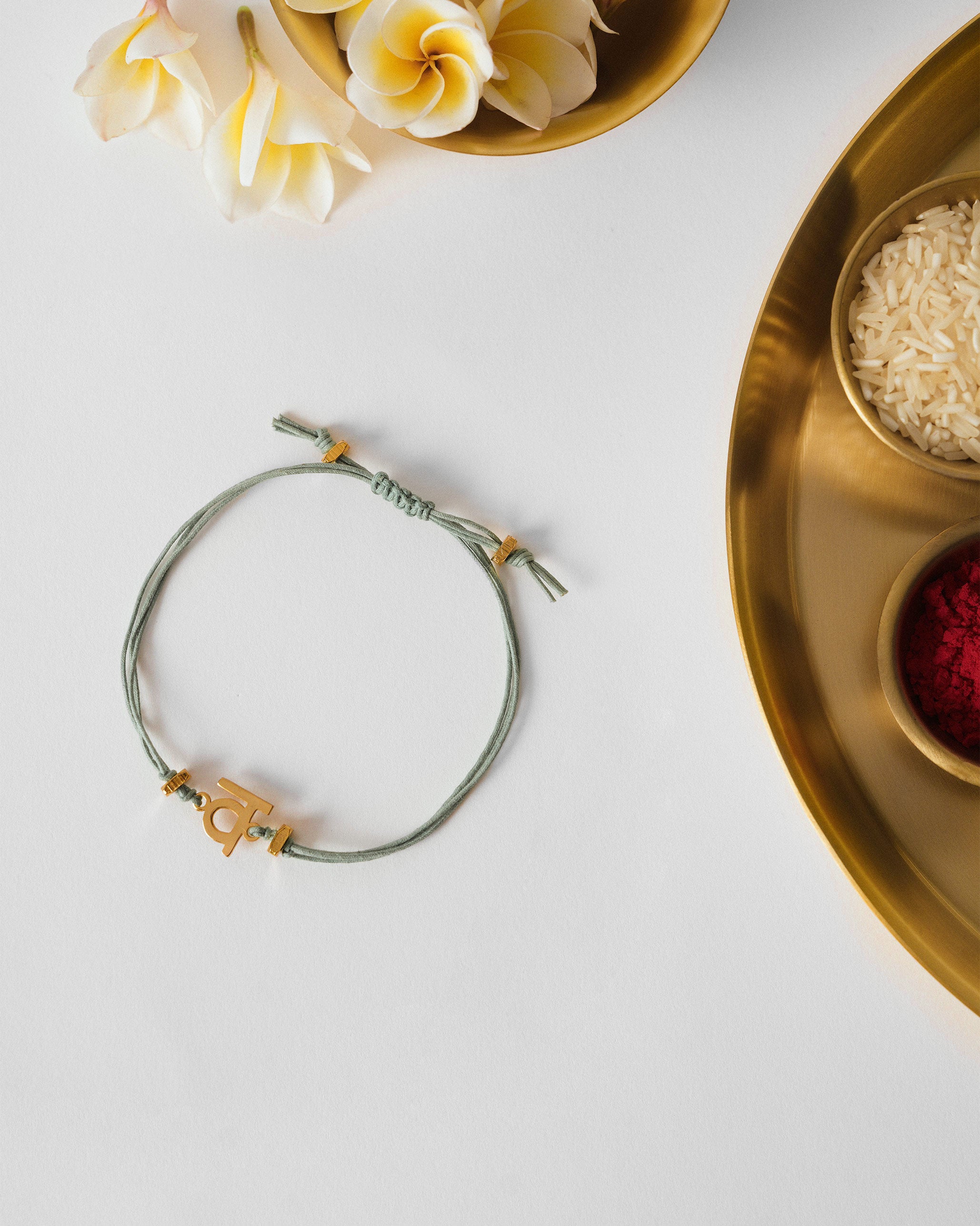 Alphabet V Rakhi - Aqua