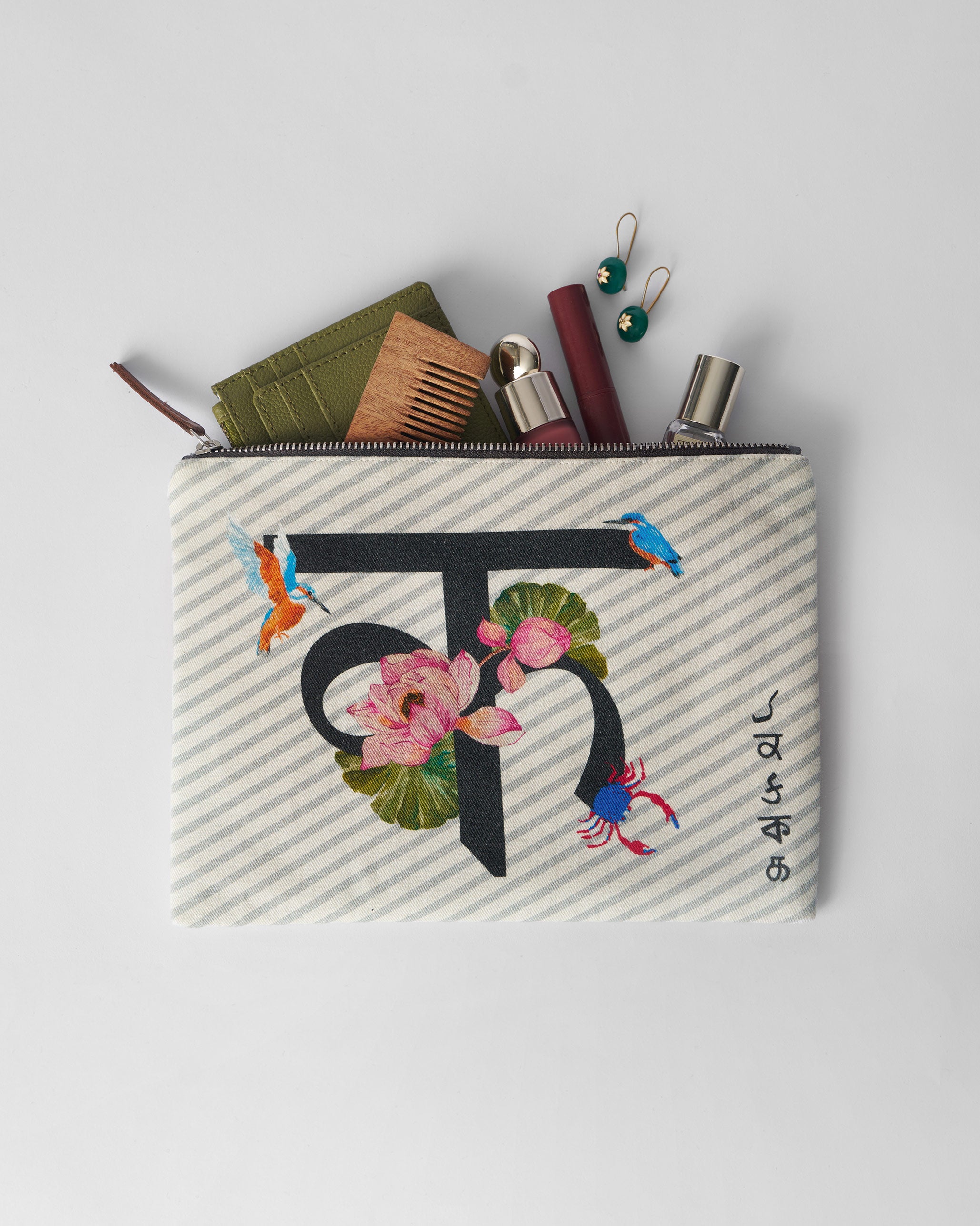 Kamal Pouch - Ivory