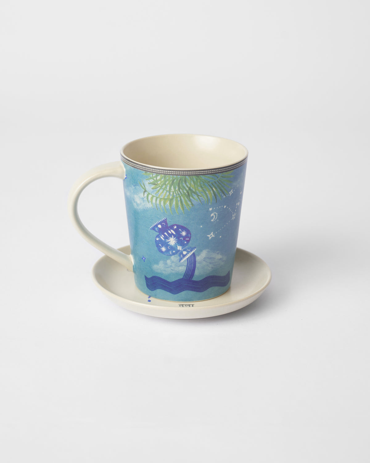 Nico Libra Gift Set