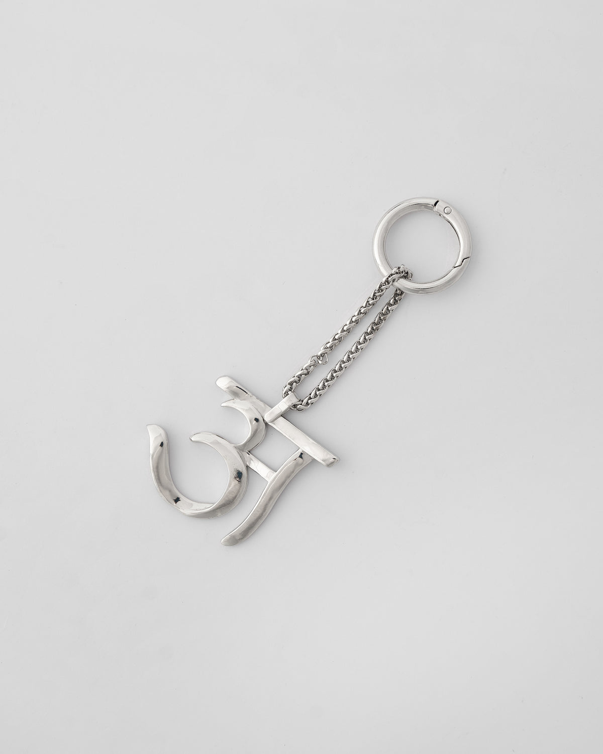 Alphabet- A- Bag Charm - Silver