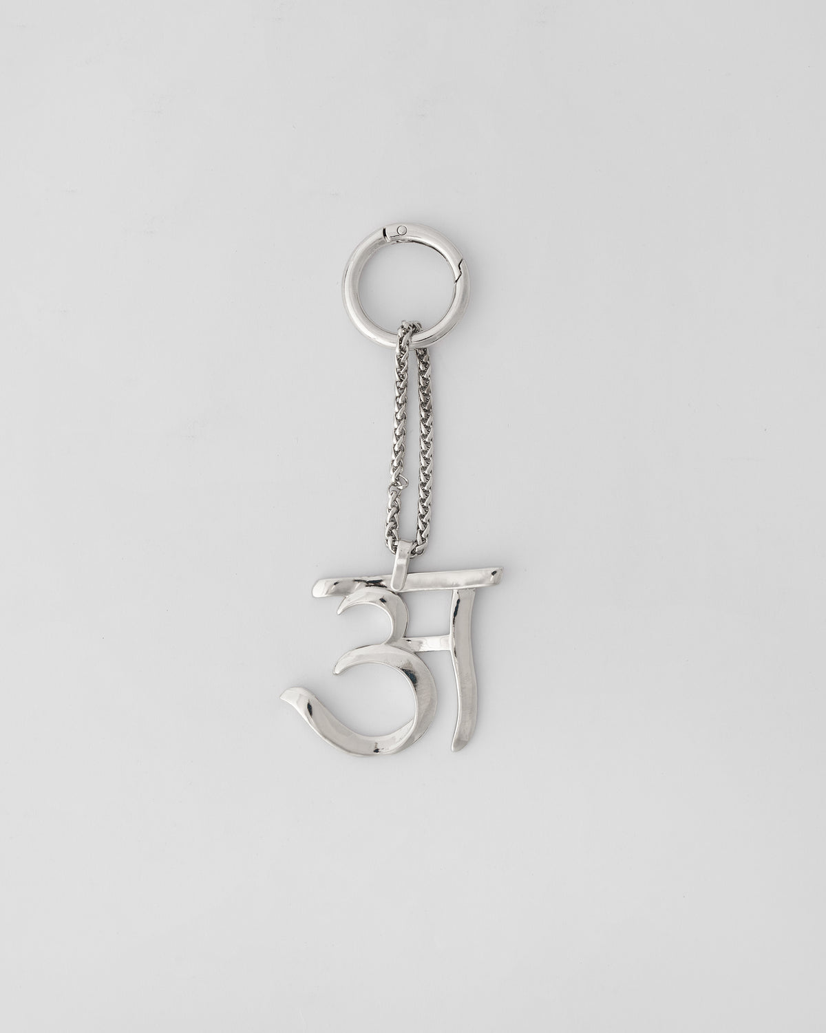 Alphabet- A- Bag Charm - Silver