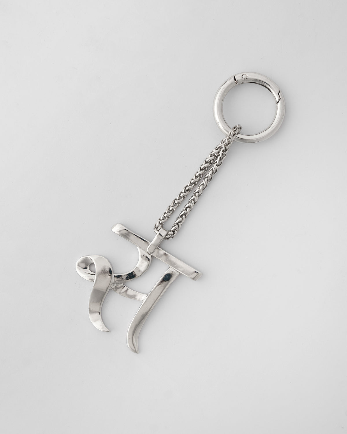 Alphabet- S- Bag Charm - Silver