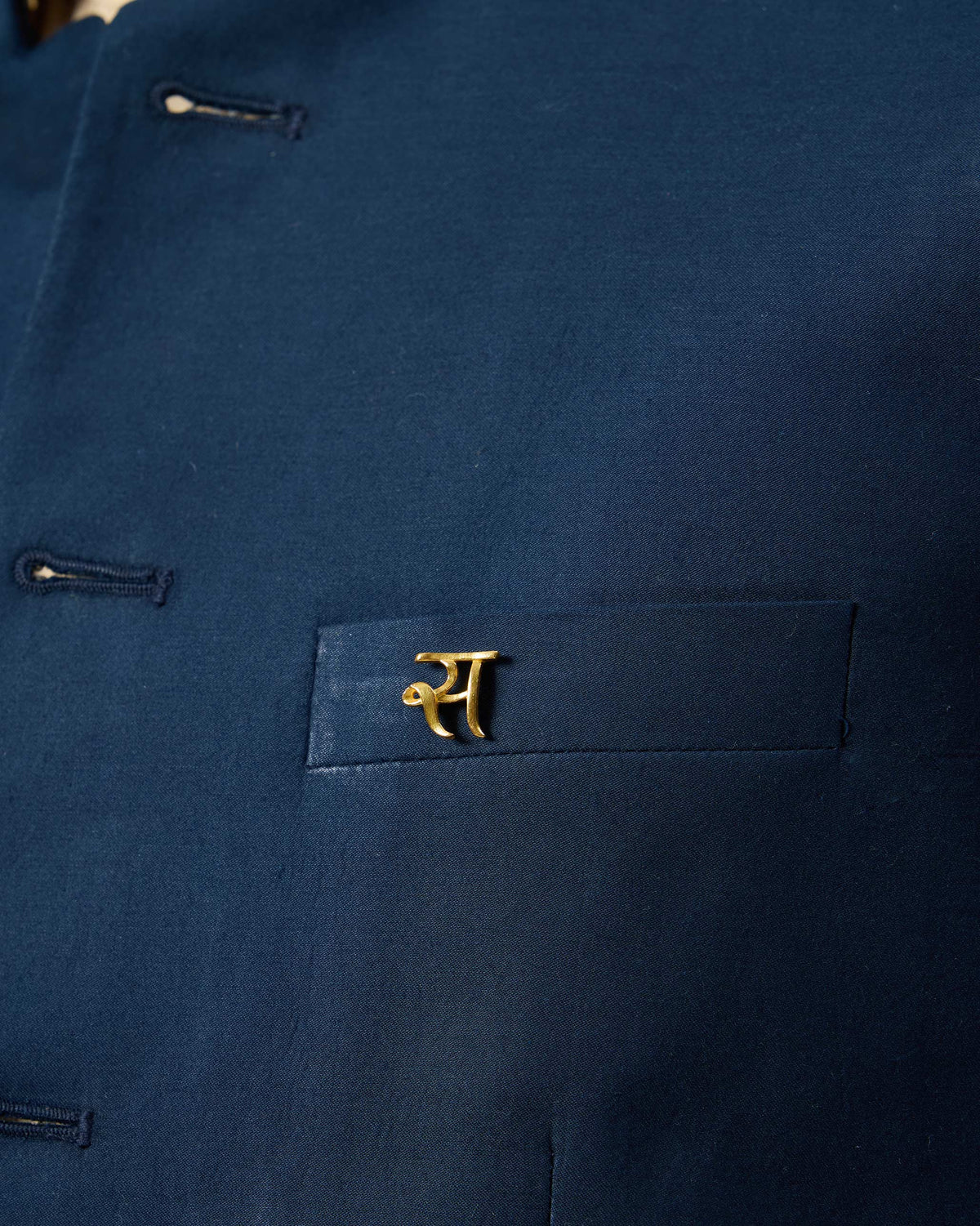 Alphabet- S Pin - Gold