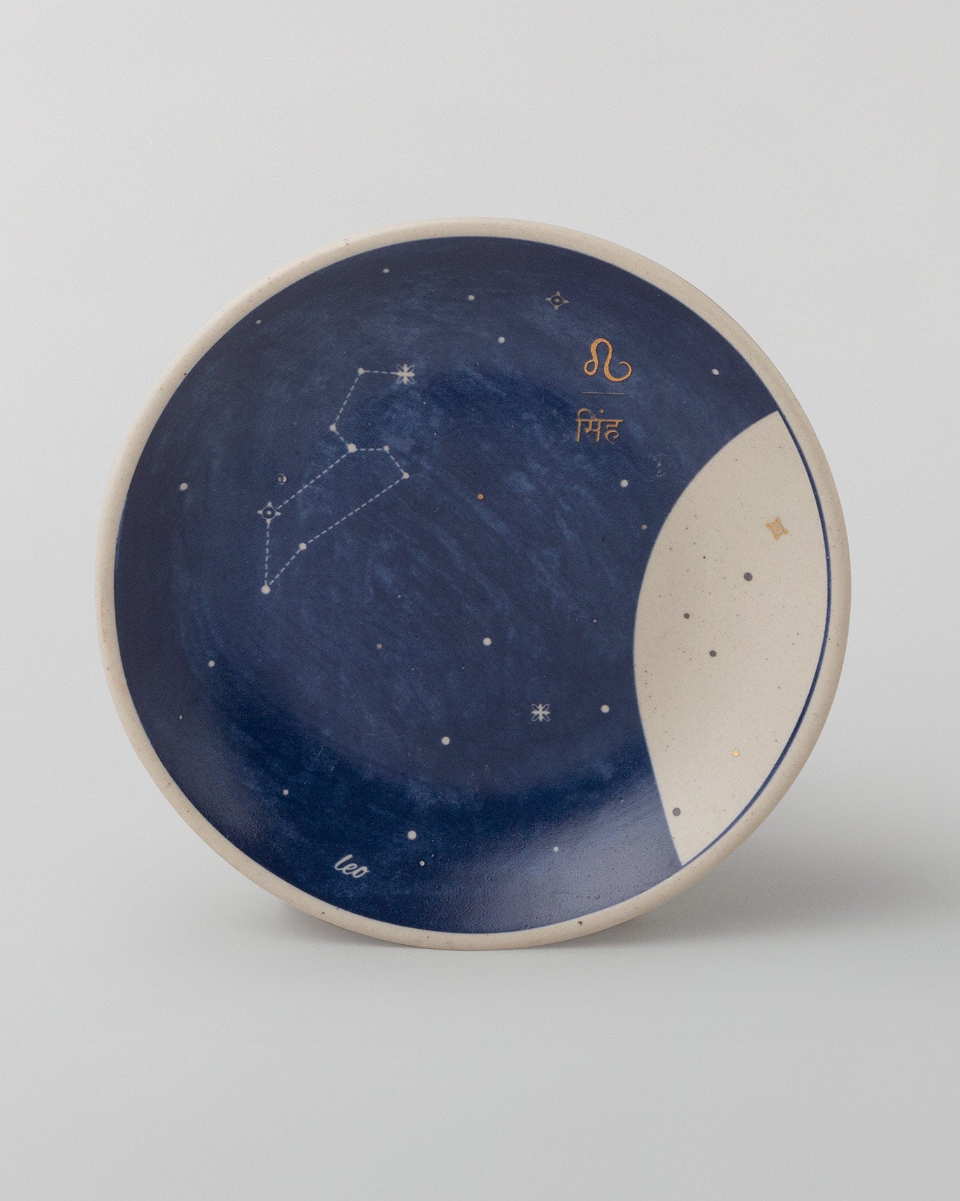 Luna Tea Plate - Leo