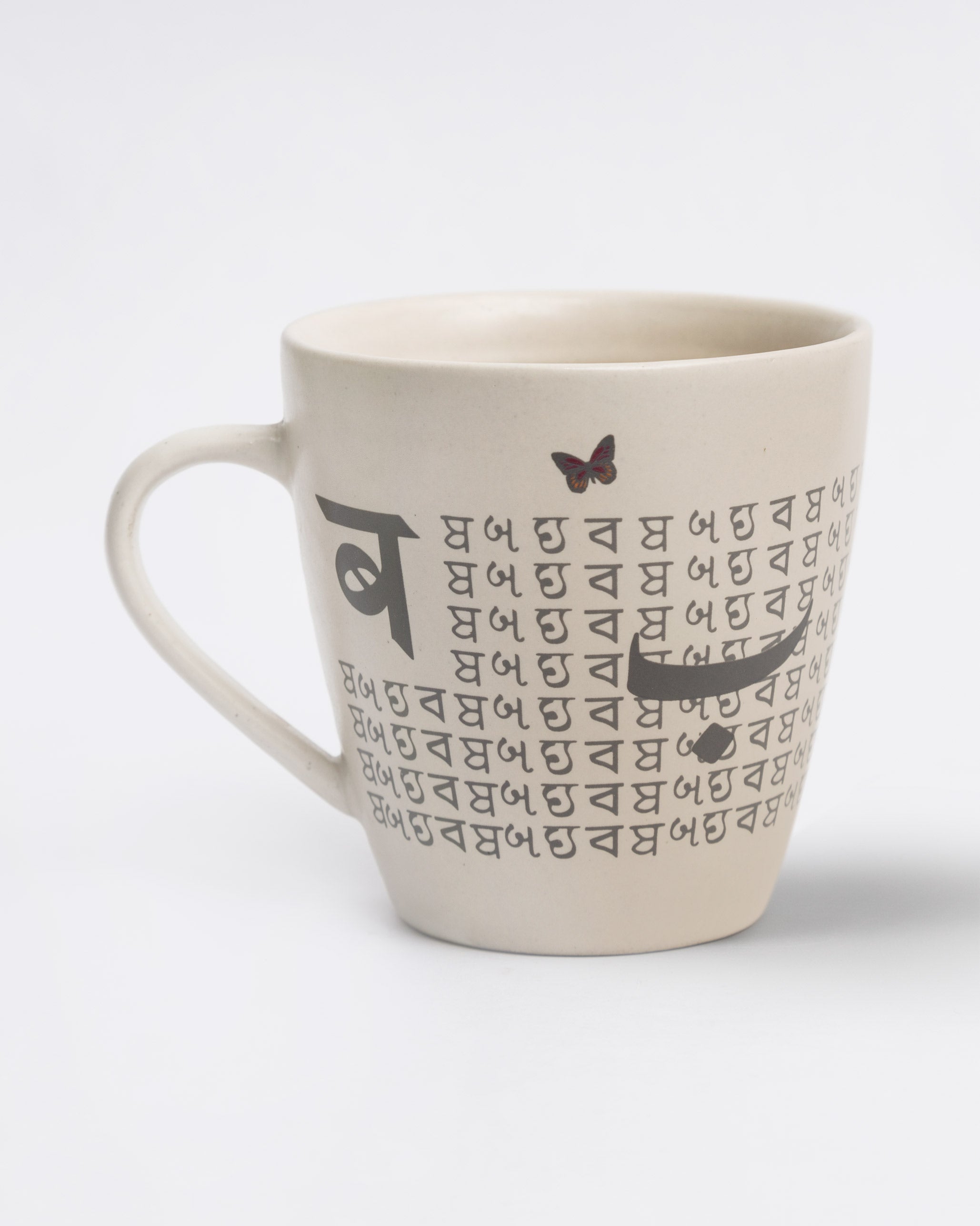 Alphabet B Mug - Stoneware