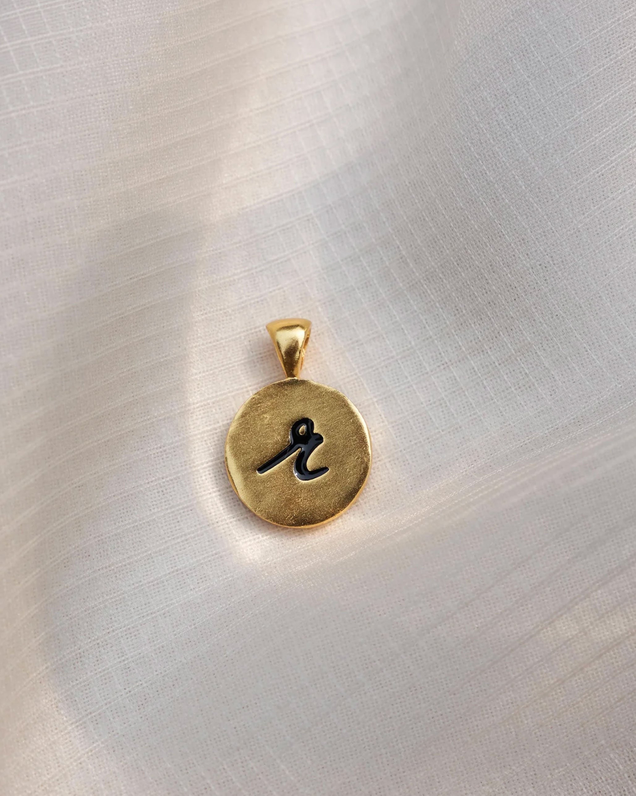 Alphabet R Charm- Black & Gold