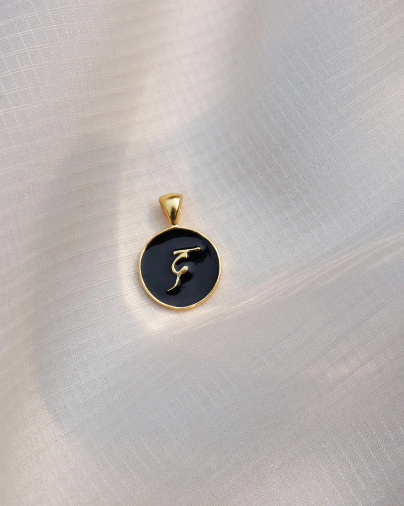 Alphabet D Charm - Black & Gold