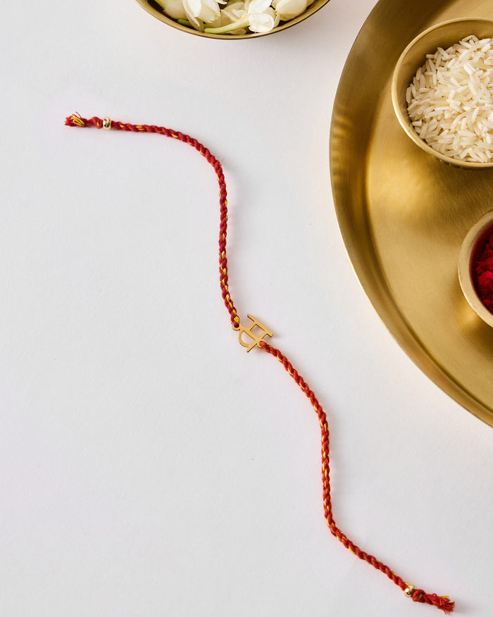 Alphabet S Rakhi - Red