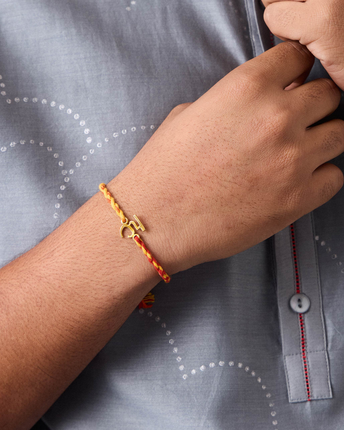 Alphabet H Rakhi - Red