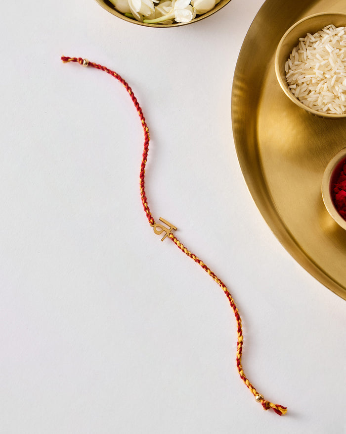 Alphabet N Rakhi - Red