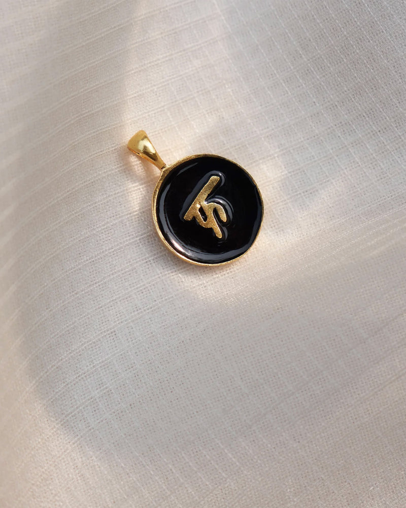 Alphabet F Charm- Black & Gold