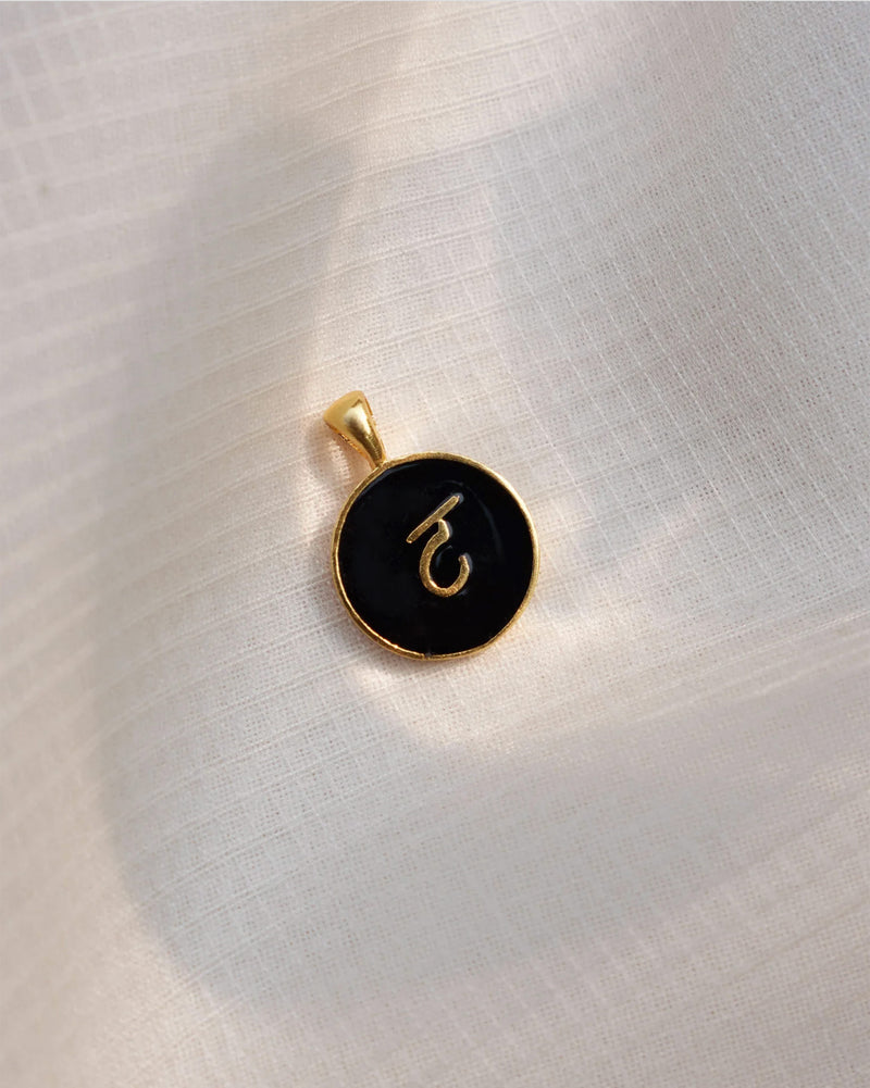 Alphabet T Charm- Black & Gold