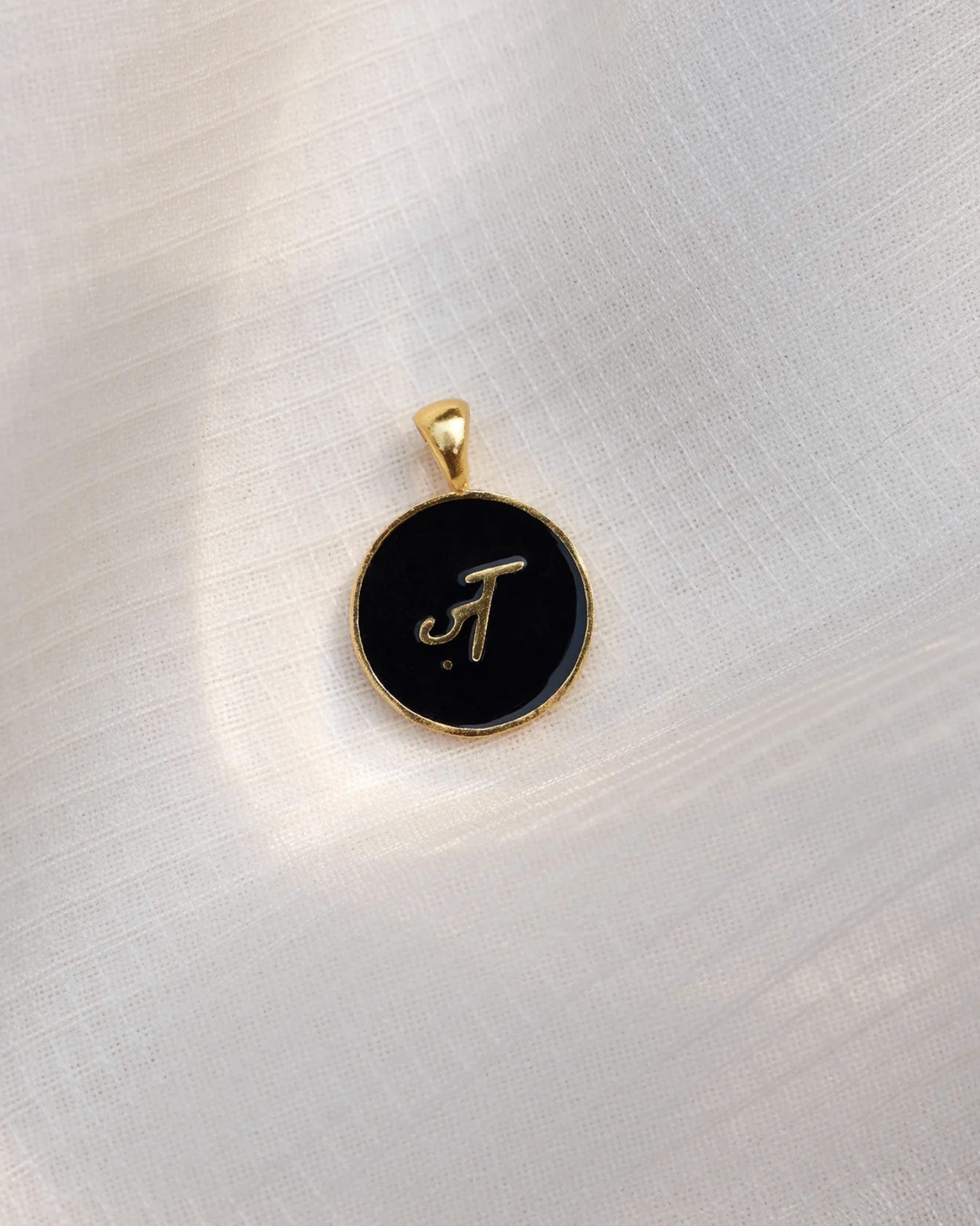 Alphabet Z Charm- Black & Gold