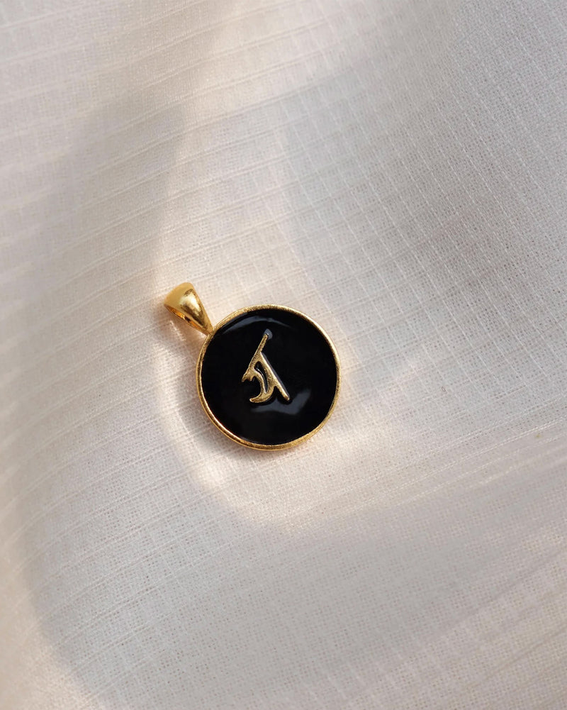 Alphabet Y Charm- Black & Gold