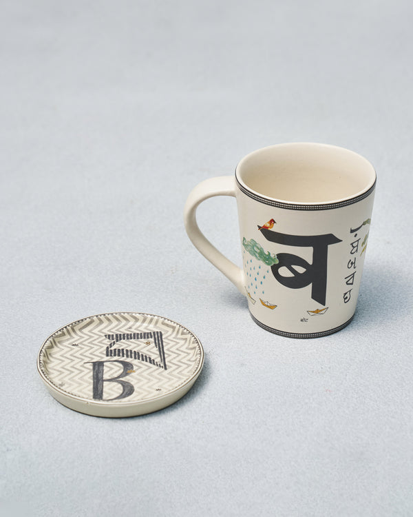 The mug turned to show the Devanagari ब