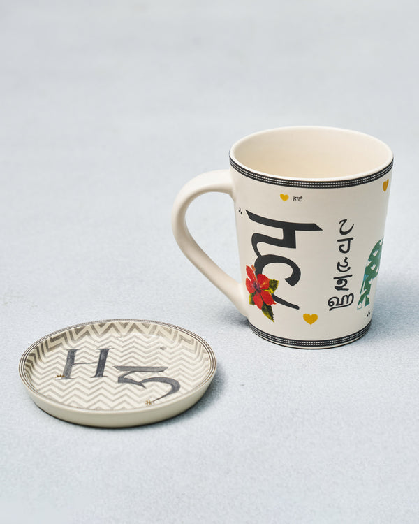 The mug turned to show the Devanagari ह