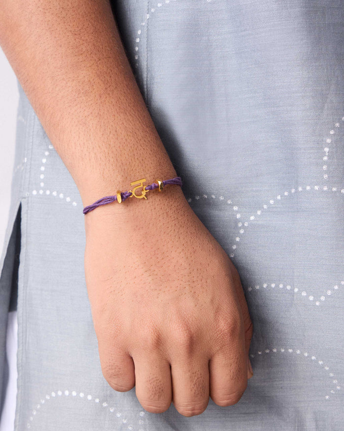 Alphabet D Rakhi - Purple
