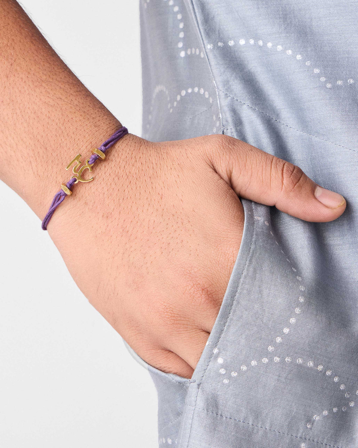 Alphabet H Rakhi - Purple