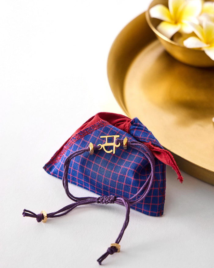 Alphabet S Rakhi - Purple