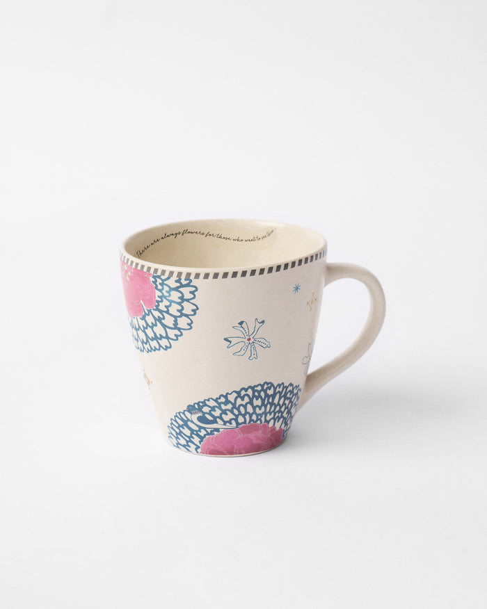 Marigold Conical Mug