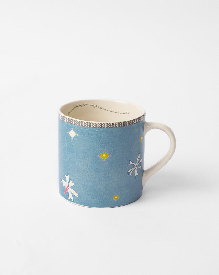 Parijat Straight Mug