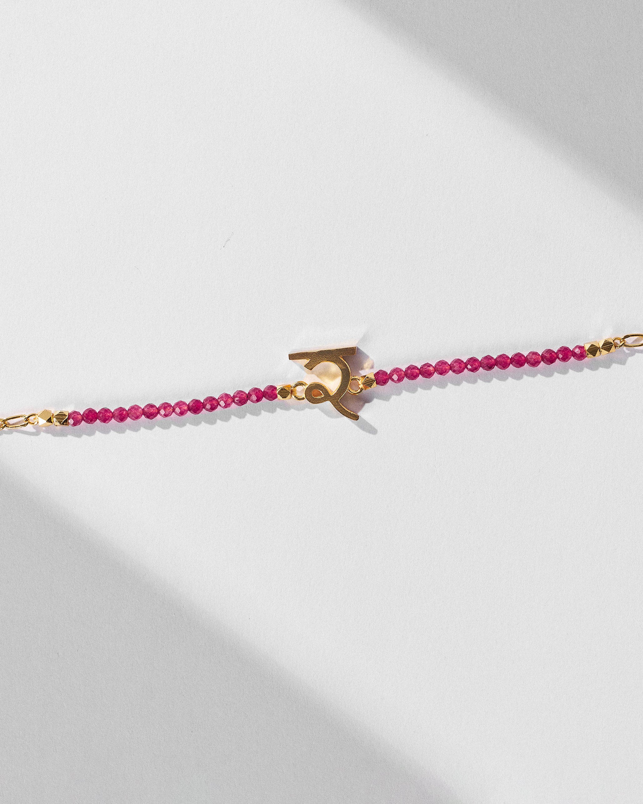 Akshar Bracelet (R) - Gold