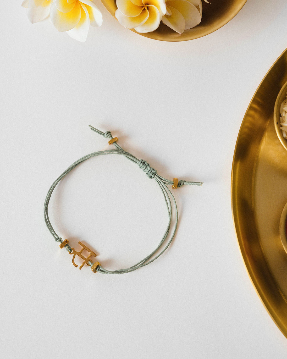 The Singha Rakhi Set