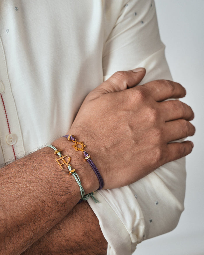 The Sitara Rakhi Set