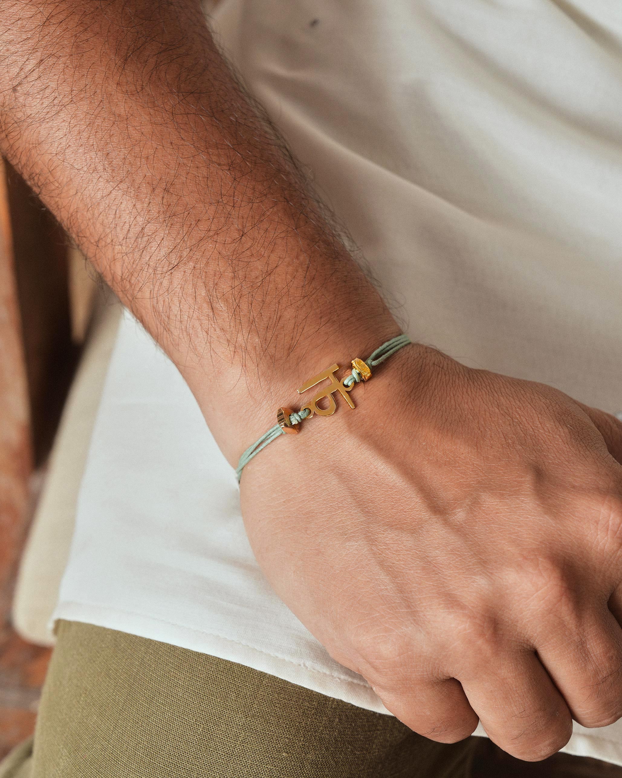 Alphabet N Rakhi - Aqua
