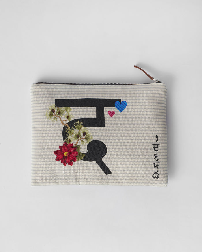 Dil Pouch - Ivory