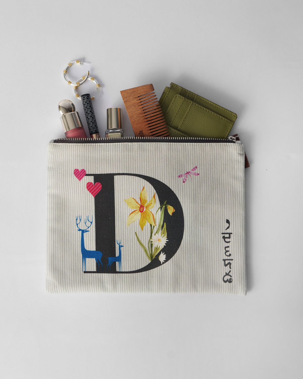 Dil Pouch - Ivory
