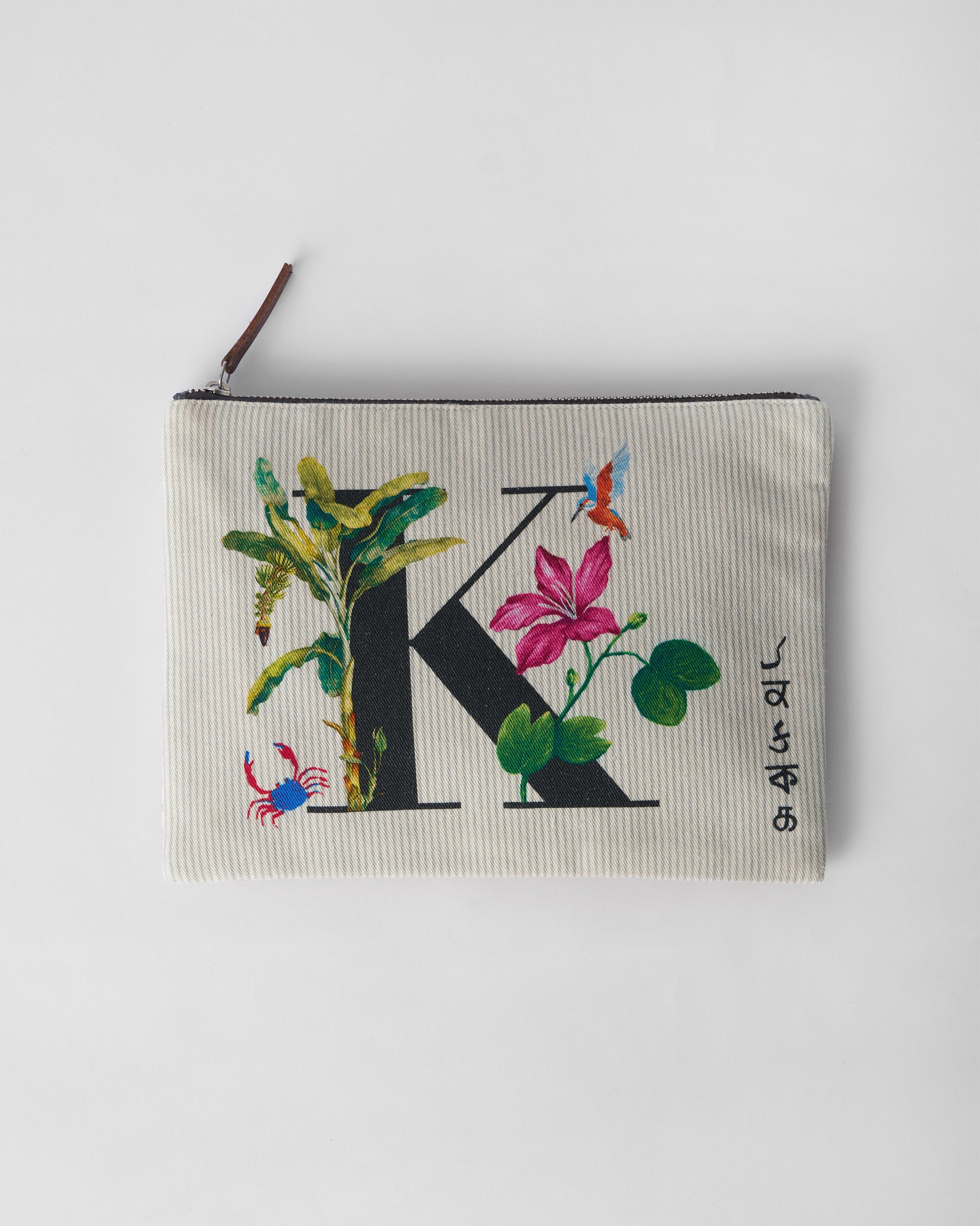 Kamal Pouch - Ivory