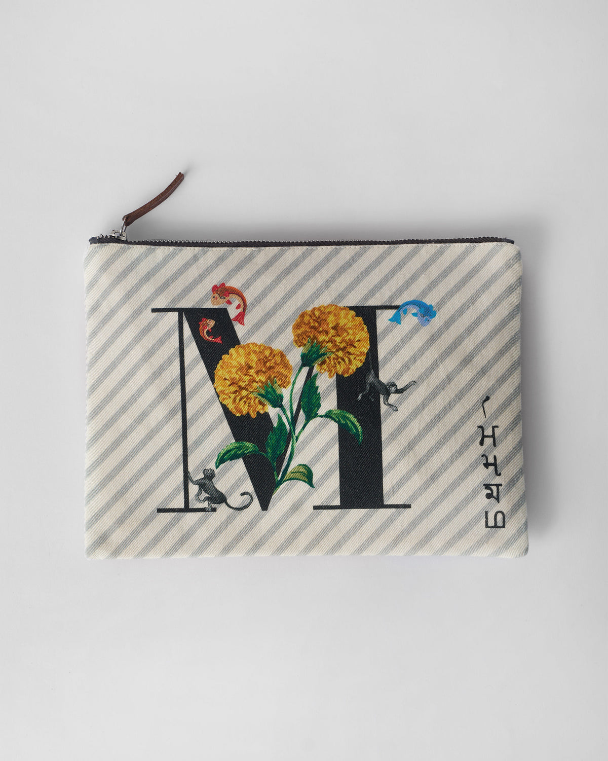 Machli Pouch - Ivory