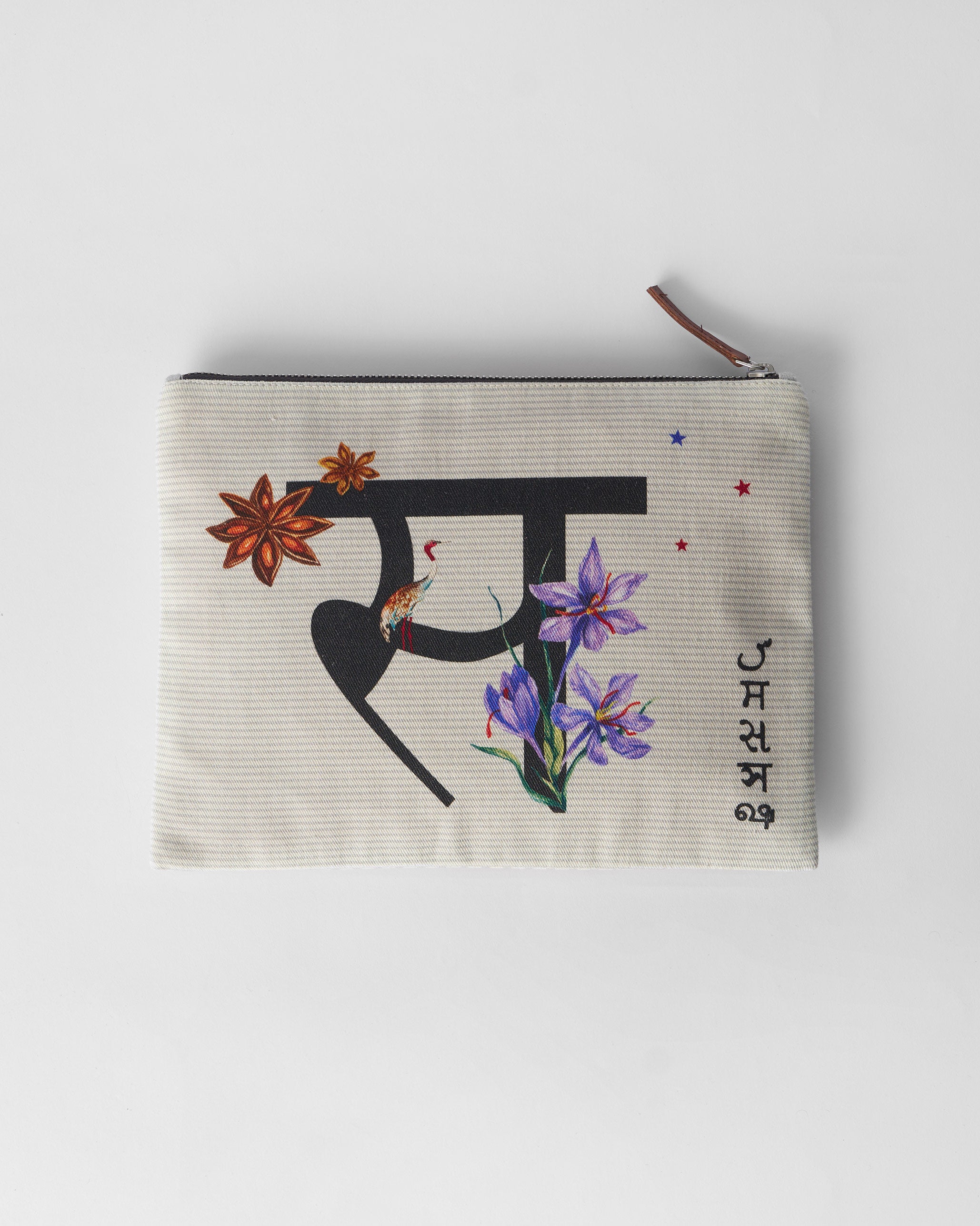 Sitara Pouch - Ivory