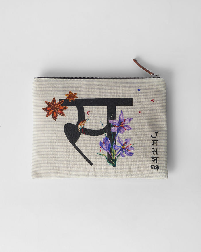 Sitara Pouch - Ivory